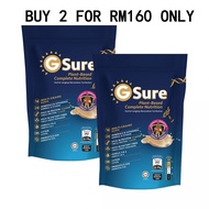 Free Gift with Purchase GoodMorning® GSure Refill Pack 1kg