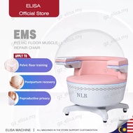 EMS Kegel training postpartum repair chair postpartum pelvic floor muscle repair  improvement of pos