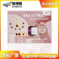 Watch ULTRA Watch Cross-Border Smart Watch Strap Versatile Quartz Smart Export New Model AS2Casual W