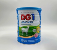 Dg1 goat milk 800 กรัมสำหรับทารกแรกเกิดถึง 1 ปี