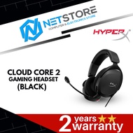 HYPERX CLOUD STINGER CORE 2 GAMING HEADSET - 683L9AA