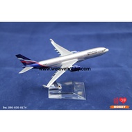Aeroflot Airplane Model – Russian Airlines (Airbus A330) Russia