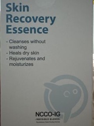 NCCO-IG Skin Recovery Essence（可以講價）