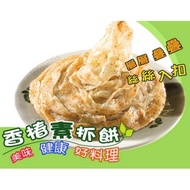 香椿抓餅 素食可食 1包(7片)