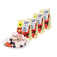 Khoai Lang Đông Lạnh Blueberry Yogurt 45g Snack Giải Trí Văn Phòng Lợi Khuẩn Dried Fruit Snacks Drie