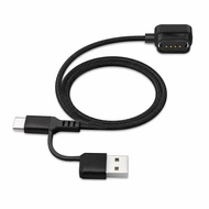 2M Replacement Charging Cable Adapter for Shimano EW-EC300 12-Speed Di2 R9270/R9250/R8170/R8150/R717
