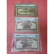 🔥Malaysia Japanese Occupation WWll~ 100 Dollar Banknote Set 3pcs 1944-1945，马来西亚日占时期二战100元纸币套装（1套3张，1