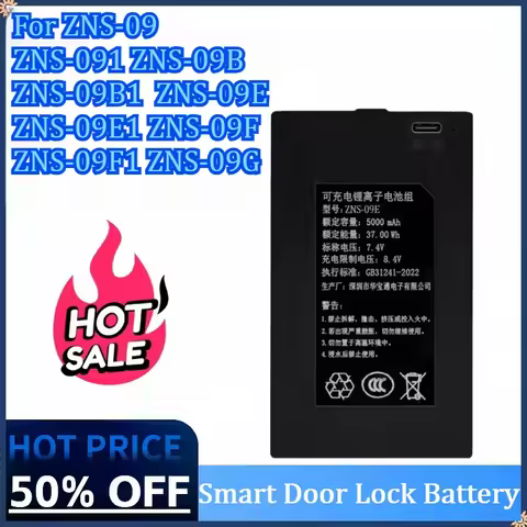 Smart Door Lock Battery For ZNS-09 ZNS-091 ZNS-09B ZNS-09B1 ZNS-09E ZNS-09E1 ZNS-09F ZNS-09F1 ZNS-09