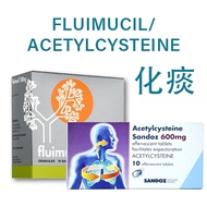 Sandoz Acetylcysteine 600mg/ Fluimucil 100mg 5g x 30s - Relief phlegm/ mucus/ Flumucil