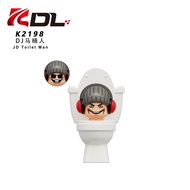 Skibidi Toilet Cameraman Speakerman Titan TV Man Compatible with LEGO building blocks KDL828 Compat