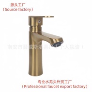 Hot and Cold Dual-Use Hand Wash Basin Faucet Hygienic Household Brushed Gold Antique Faucet