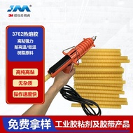 Pelekat Panas Cair Tahan Suhu Tinggi Kekuatan Tinggi Lekatan Tinggi Pelekat Cair Panas 3M3762-Q Glue