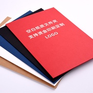 Customized Folder Folder Environmentally Friendly Kraft Paper Folder A4 Paper Single Plug Double Plu