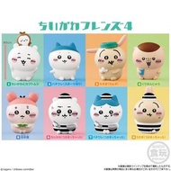 [‼️觀塘現貨💖] Bandai Chiikawa Friends 4 好朋友系列第4彈小模型 (全套8款) 監獄系列 哥布林 甲蟲 獨角仙 Chii 小八 Usagi 兔兔 兔哥 烏薩奇 公仔掛飾 