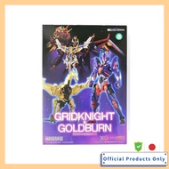GOOD SMILE COMPANY MODEROID Gridknight & Goldburn SSSS.DYNAZENON GOODSMILE ONLINE SHOP Ltd