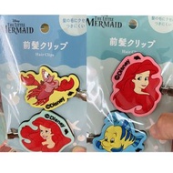 日本新出美人魚小魚仙公主髮夾頭飾。jasmine茉莉公主阿拉丁美女與野獸Sleeping Beauty睡公主Snow white。disneystore 代購Disney日本東京迪士尼愛麗絲Alice
