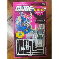 1992 Hasbro Vintage Bushido GI Joe Ninja Force Action Figure NEW MOSC - Brand New / G.I. Joe Figure