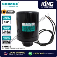 SHIMGE 3/8" Automatic Water Pump Pressure Switch | Auto Sensor | Switch Controller Booster Pump