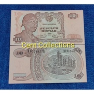uang kuno 10 sudirman. sepuluh rupiah seri sudirman tahun 1968