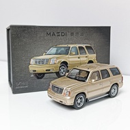 Maidi Audi Horch A8L D4 A6 C7 RS6 R8 Alloy Car Model Ornaments Simulation Collectible Static Toys fo