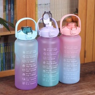 Mit Liebe | Korean VIRAL 2-Liter 2000ML Drinking Bottle | Motivational Drink Bottle | Jumbo Drinking