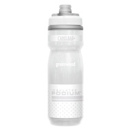 CAMELBAK Podium Chill 21oz Cycling Water Bottle ( Original 0.62L keeps water cold twice as long)