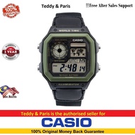 Casio AE-1200WHB-1BV World Time Digital Green Cloth Watch Water Resist Amber LED Backlight (1 Year W