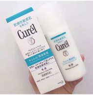🌸Curel珂潤水凝保濕乳液120ml
