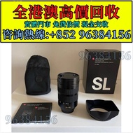 Leica 徠卡sl24-90 鏡頭，相機，鏡頭，徠卡 Leica，蔡司 Zeiss，庫克 Cooke，飛思，Phase One，哈蘇 Hasselblad，理光 Ricoh，富士 Fujifilm，