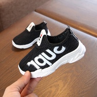 Children 5 Girls Shoes 6 Boys Girls 7 Autumn 8 Net Shoes 9 White Shoes Sports White Shoes 4 to 11 Ye