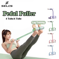 SELCS Tali Senaman Elastik 6 Tiub dengan Pemijak 6 Tube Pedal Rope Fit Yoga Elastic Pull Rope拉力器套裝