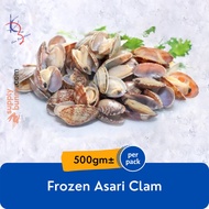 Klang Valley Only! Asari Clam 500g± (sold per pack) 日本啦啦 Lala Kepah - Kaizer Frozen Seafood