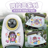 [Preferred Boutique] Hot Sale [1694 People Collection] Electric Car Stickers Cute Alalei Cartoon Dec
