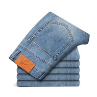 WEIJINSHI | 9-point Soft Straight Wide Mens Jeans