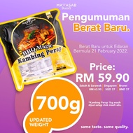 Frozen Lamb Perap Kambing Perap Mamasab