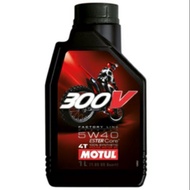 Motul 300V 4T Ori 100% Synthetic