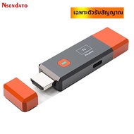 50M HDMI Wireless Extender ตัวรับสัญญาณวิดีโอ HDMI 1080P จอแสดงผล HDMI ไร้สาย TV Stick Adapter สําหร