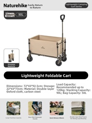 NatureHike | Portable Multi-use Camping Wagon suitable for children