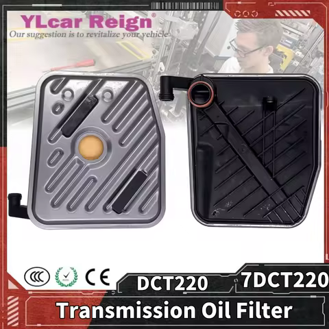 7DCT220 DCT220 Transmission Filter For FAW BESTUNE T77 T33 B70 Besturn T55 Hong Qi H5 H7 H9 HS7 Seni