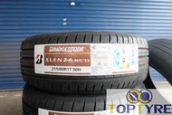 215/60R17 ยางใหม่ Bridgestone รุ่น Alenza H/L 33 ขนาด 215/60R17 ผลิตปี2022 (จำนวน4เส้น) แถมจุปลมยางใ