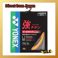 Direct From Japan YONEX Strong Titanium BG65TI (001)Red