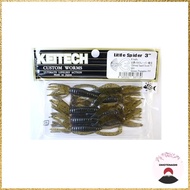 Keitech Little Spider 3-inch #101 Green Pumpkin Pepper
Keitech Little Spider 3-inch #001 Black
Keite