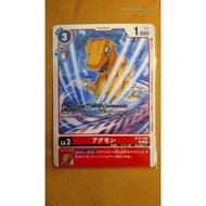 🟥(S)JP 亞古獸 アグモン Agumon U BT22-008 Cyber Eden Digimon Card Game Toei Bandai デジモン カード 數碼寶貝 卡