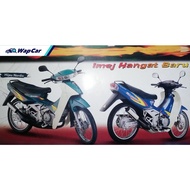 Suzuki RG 110 RG110 RGV 120 And RGX Parts Manual Catalogue