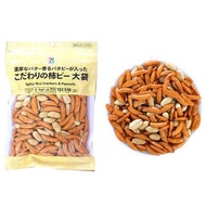 [7-Eleven Japan] Premium Kaki-pi (Large Pack) -