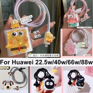 HUAWEI 66w Charger Case Cute Huawei 40w nova 7i Charger Cover Cable Protector 22.5w 88w Charger Case