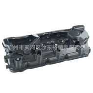 Suitable for Audi A4 A5 A6 Q5 Q6 Q7 Q8 Engine Valve Cover 059103470CS