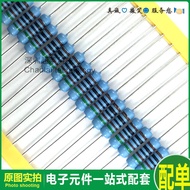 RJ Metal Film 3W1R4.7 R10R1K4.7 K5.1 K10K 1% Five-Color Flower Copper Foot Resistor 3WS 1M