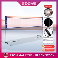 EDENS 3.1m/4.1m/6.1m Portable Adjustable Net with Bracket for Competition Badminton Tennis Picklebal