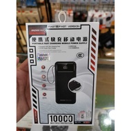 XINZHEN POWERBANK 10000MAH 22.5W CCC